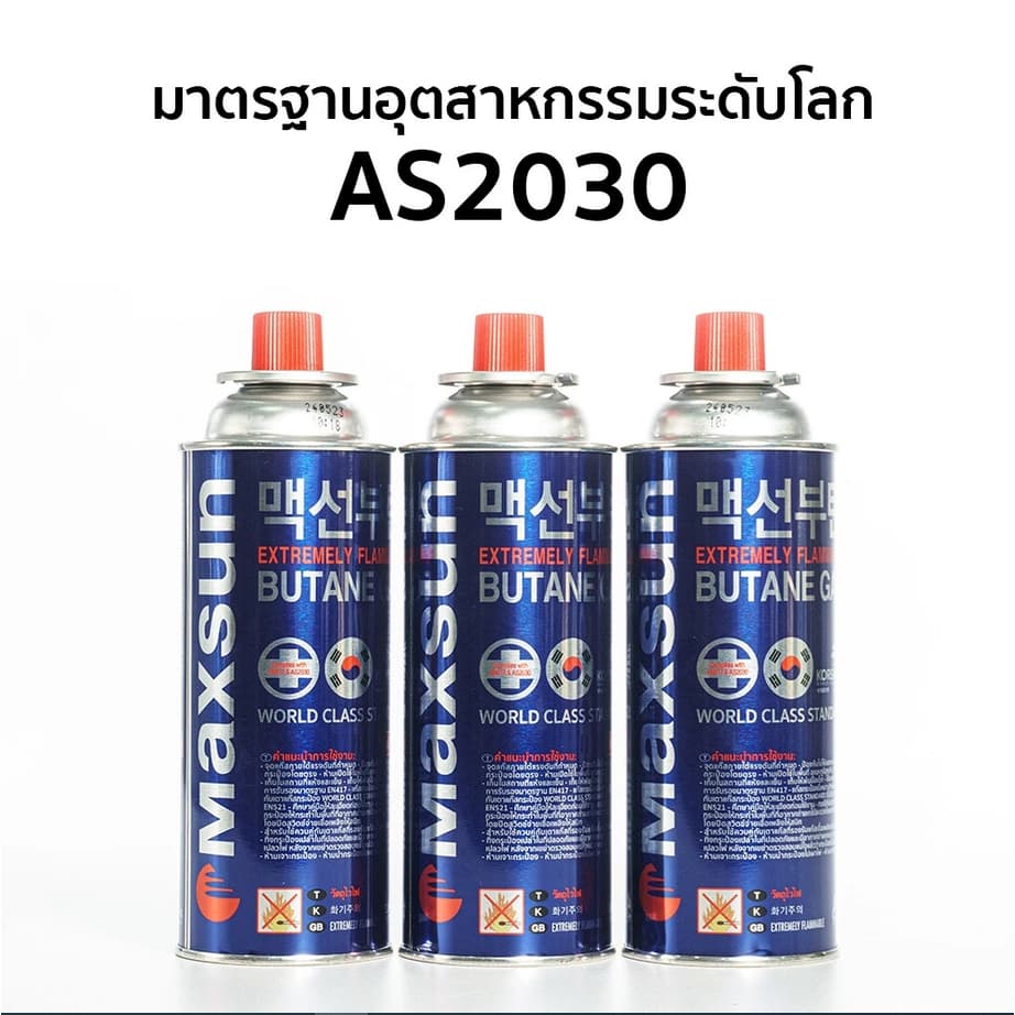 AIKO MaxSun #MSF-3P ผลิตและนำเข้าจากเกาหลี แพ็คสามกระป๋อง แก๊ส แก๊สกระป๋อง gas รูปที่ 4