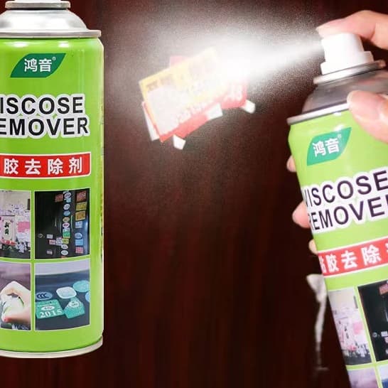 โฉมใหม่ น้ำยาลบคราบ450ml ยางมะตอยและคราบกาว 3m สเปย์ลบคราบกาว v mafa car care car cleaner รูปที่ 7