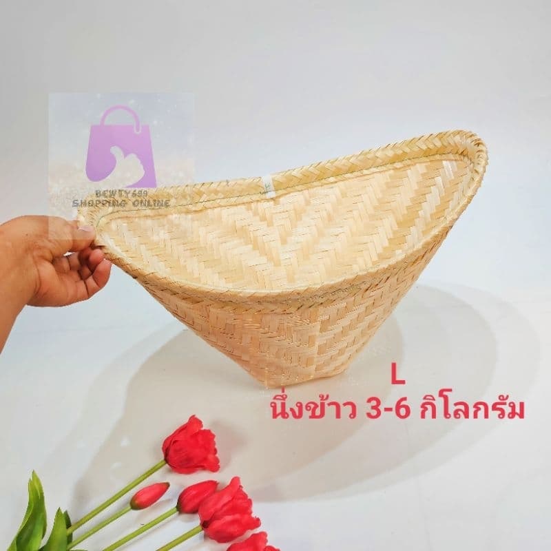 หวดไม้ใผ่นึ่งข้าวเหนียว มี 3 ขนาด รูปที่ 4