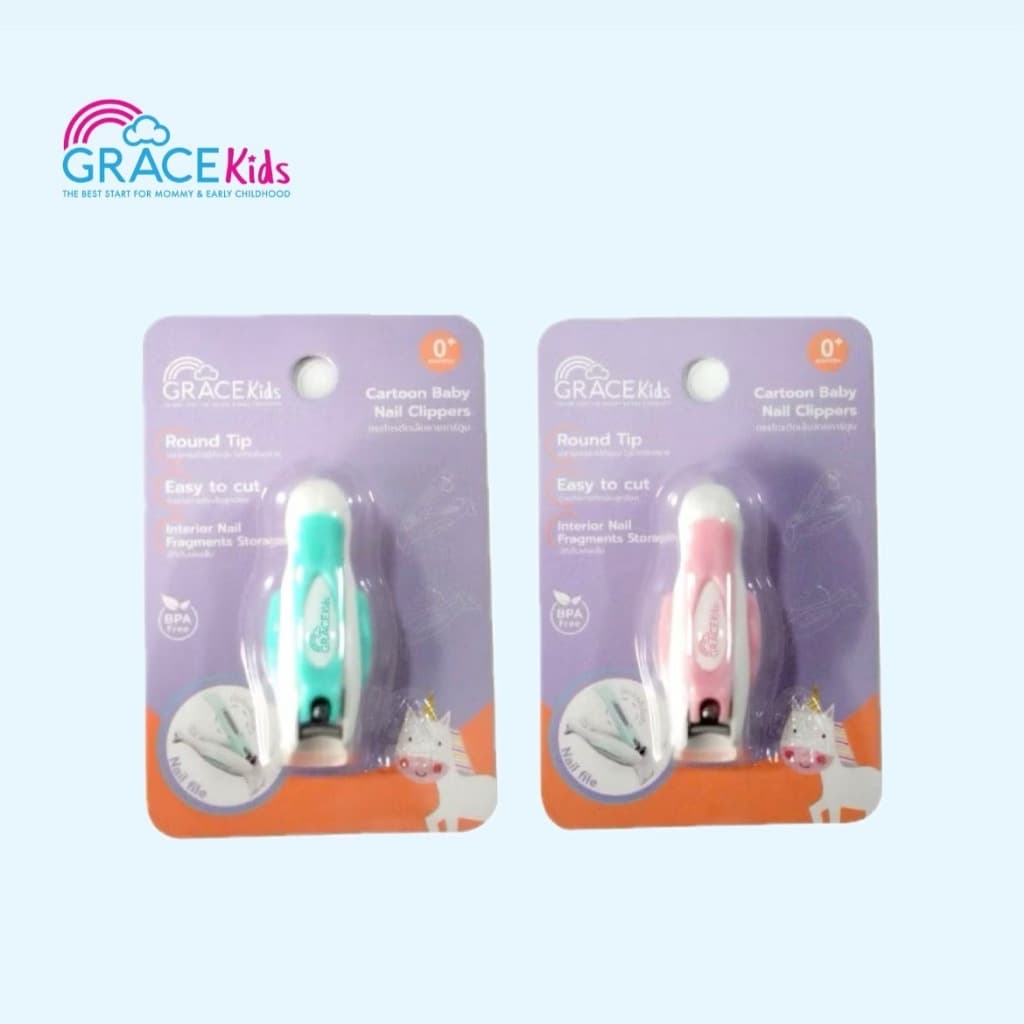 Grace Kids ที่ตัดเล็บเด็กแรกเกิด กรรไกรตัดเล็บทารก พร้อมที่เก็บเศษเล็บ ปลอดภัย ใช้ง่าย สำหรับเด็กอ่อน 0-3 ปี รูปที่ 5