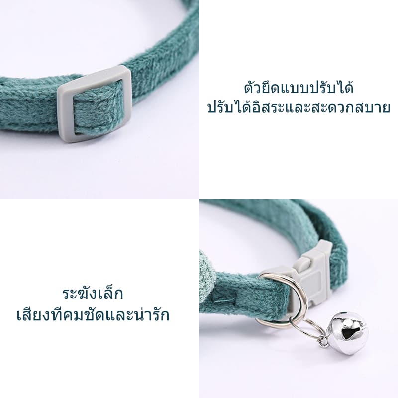 ปลอกคอสุนัข ปลอกคอสัตว์เลี้ยงรูปลายดอกไม้ ปรับสายได้ ดอกไม้ปลอกคอแมวปลอกคอ เบาและระบายอากาศได้ดี รูปที่ 4