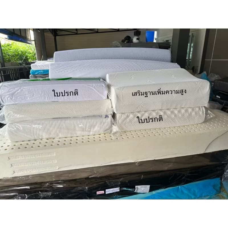 รุ่นเสริมฐาน หนาสูง16cmหมอนยางพาราฉีดแท้รุ่นเสริมฐานแผ่นยางพาราเพิ่มความสูง ค่ะ รูปที่ 5