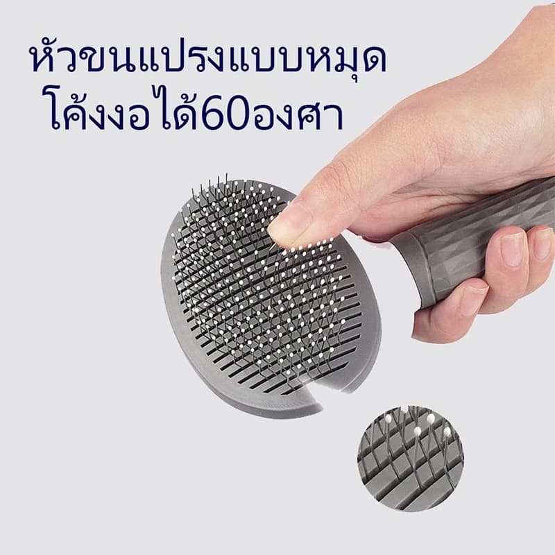หวีกําจัดขนสัตว์เลี้ยงจัดแต่งทรงผมกําจัดขนและปมกําจัดขนหวีแมวกําจัดขนอัตโนมัติกรูมมิ่งหวีสุนัขแปรงผมอุปกรณ์สัตว์เลี้ยง รูปที่ 2