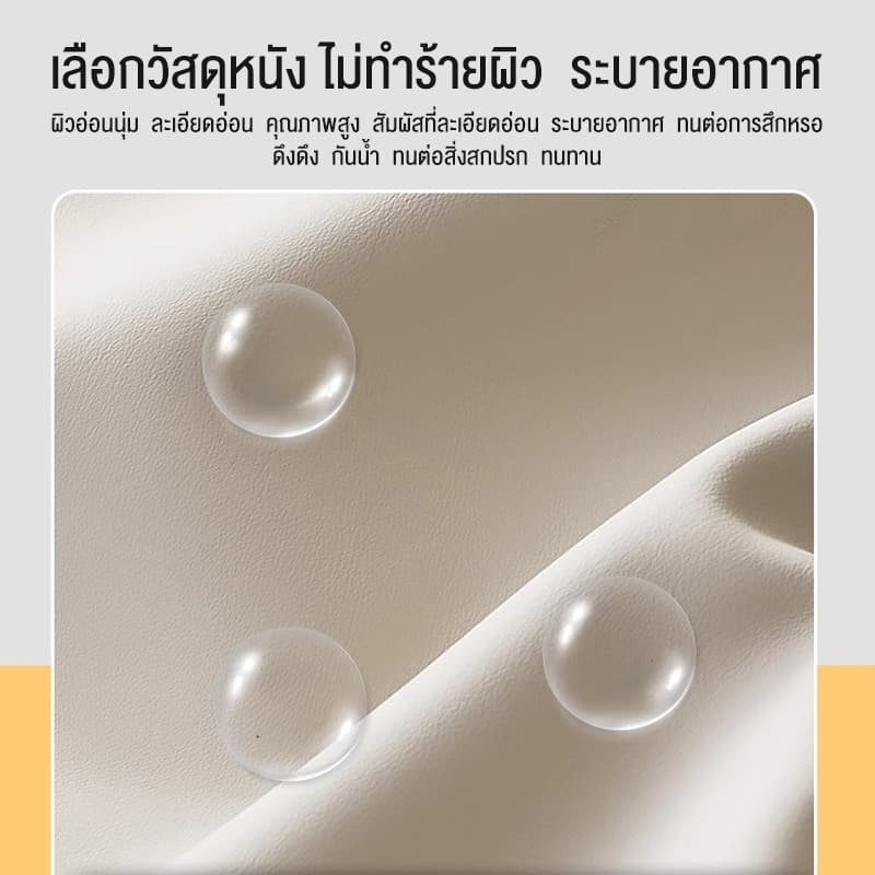 ALOVE สตูลแต่งหน้า เก้าอี้เสริมสวย เก้าอี้คอม สามารถหมุนและยกได้ สไตล์ครีมเรียบง่าย ของมันต้องมีสำหรับห้องนอนสาวๆ รูปที่ 7