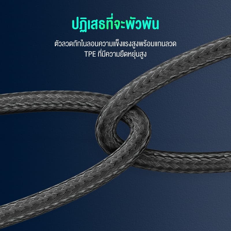 BASIKE Type C TO Type C สายชาร์จเร็ว Pd 100W USB C TO USB C Display สายสำหรับ Xiaomi poco F3 realme Macbook iPad รูปที่ 7