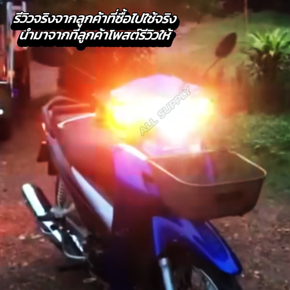 หลอดไฟเลี่้ยวแฟลช กระพริบเร็ว LED 1ชิ้น หลอดไฟเลี่ยว LED T10 LED T13 LED กระพริบไว 5สี สว่างมาก รูปที่ 5