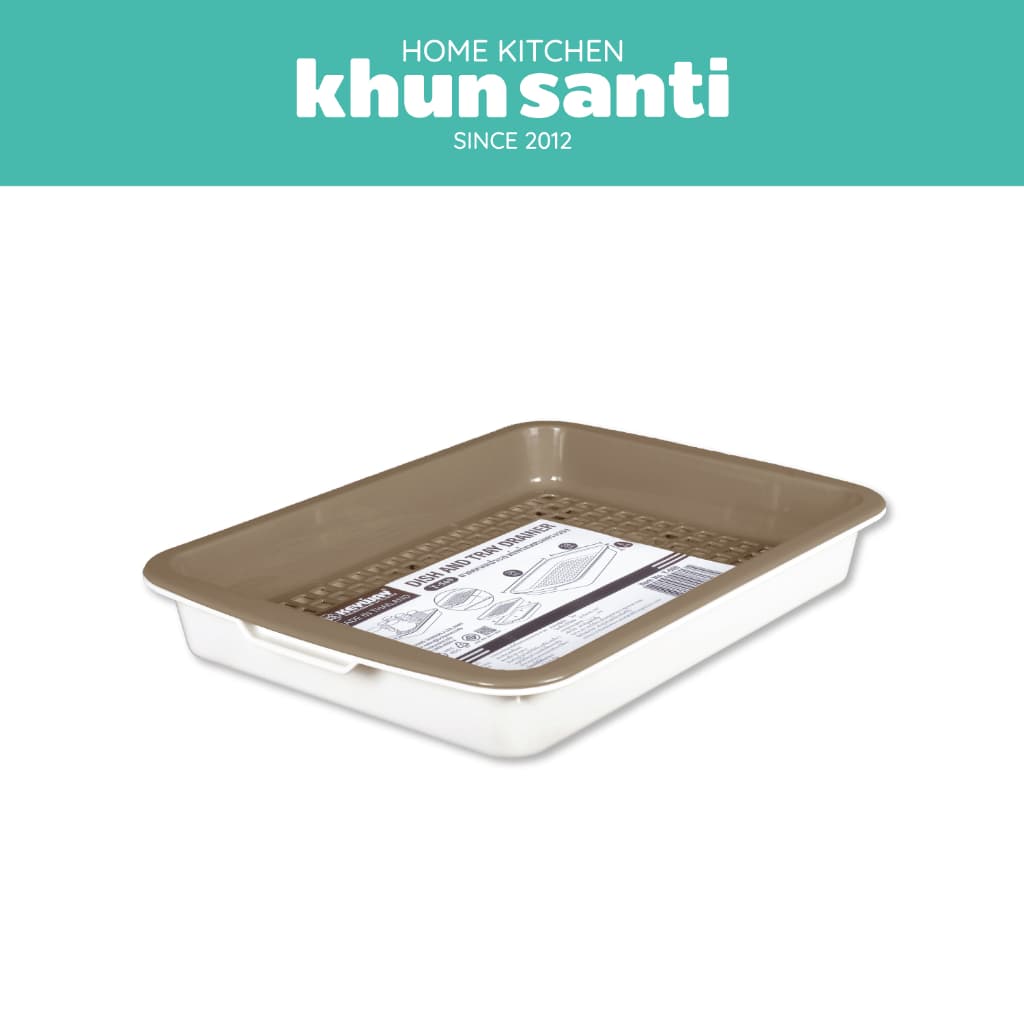 KHUN SANTI ถาดอเนกประสงค์ ที่คว่ำแก้ว T-569 ขนาด : 37 x 27.3 x 5.2 cm รูปที่ 7