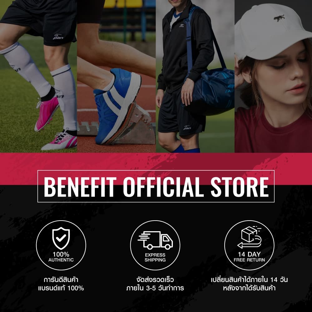 PAN รองเท้าฟุตซอล NITRO JR Futsal Footwear รุ่น APF14NA รูปที่ 9