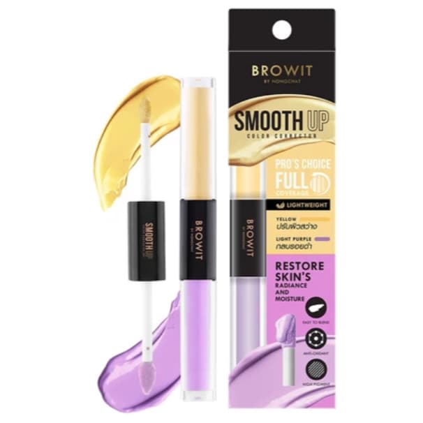 BrowIt Smooth Up Color Corrector 3 g. รูปที่ 3