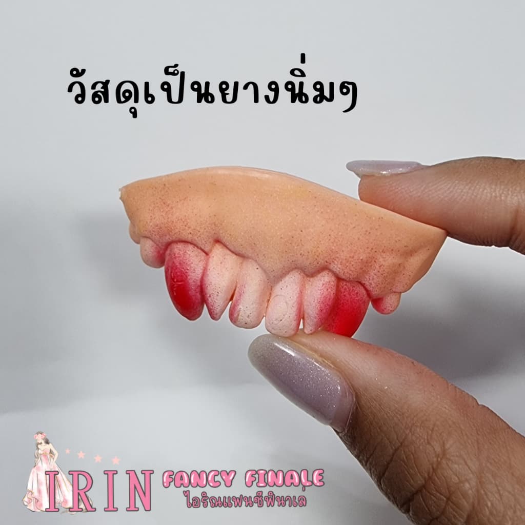 ฟันตลก ฟันเหยิน แฟนซี แก้วหน้าม้า แวมไพร์ ของเล่นสำหรับแต่งชุดแฟนซี รูปที่ 4