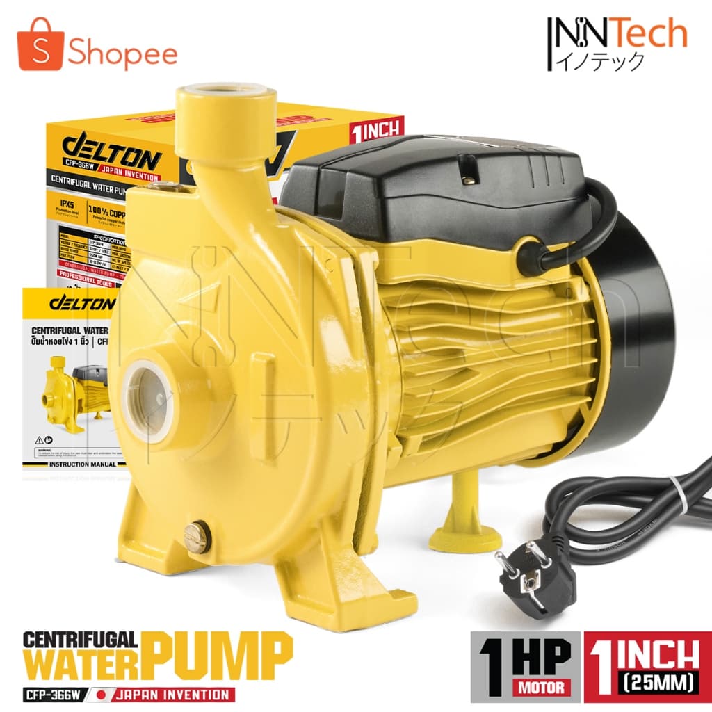 DELTON ปั๊มน้ำหอยโข่ง ปั๊มน้ำ 750W 1HP ขนาด 1 นิ้ว 1 แรงม้า Centrifugal Water Pump ใบพัดใหญ่ x2 รุ่น CFP-366W รูปที่ 1