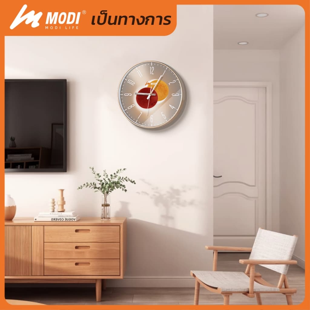 MODI นาฬิกาแขวนผนังทรงกลม นาฬิกาติดผนังเรียบง่าย wall clock รูปที่ 8