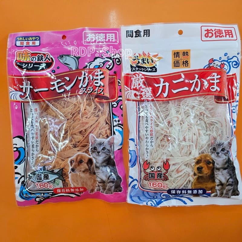 ขนมแมวญี่ปุ่น/ขนมสุนัขญี่ปุ่น ขนมปูอัด ปูอัดแมว ห่อใหญ่จุใจ 160g ปูอัดญี่ปุ่น ไม่ใส่วัตถุกันเสีย โซเดียมต่ำ รูปที่ 3