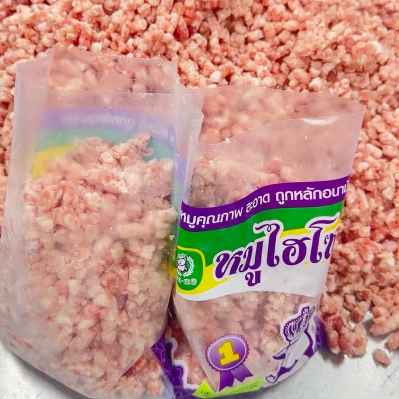 หมูบด ตราไฮโซ 1 กิโลกรัม | GROUND PORK รูปที่ 2