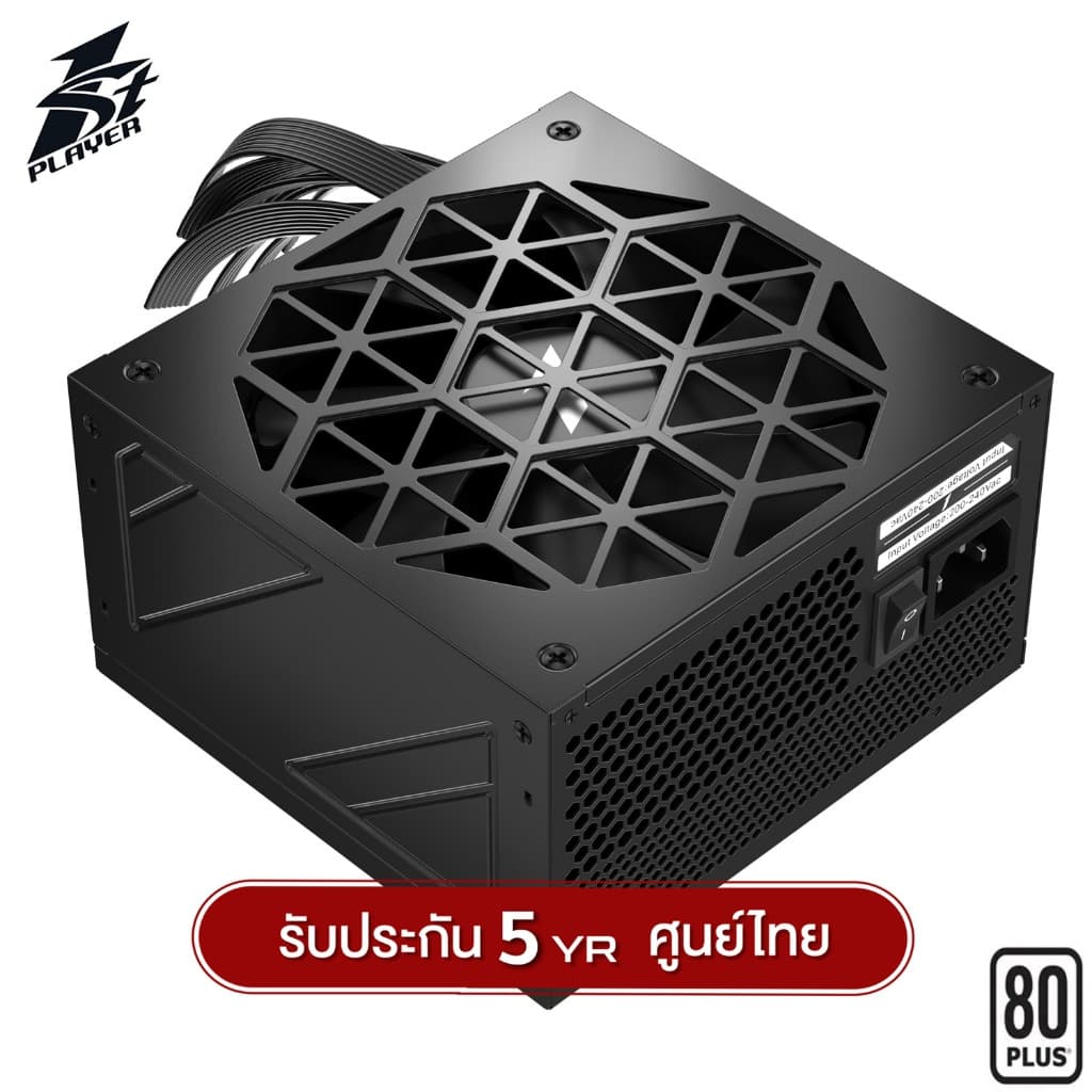 อุปกรณ์จ่ายไฟ 1st Player ACK Series 550W/650W/750W 80Plus White Power Supply รับประกันสินค้า 5 ปี รูปที่ 5