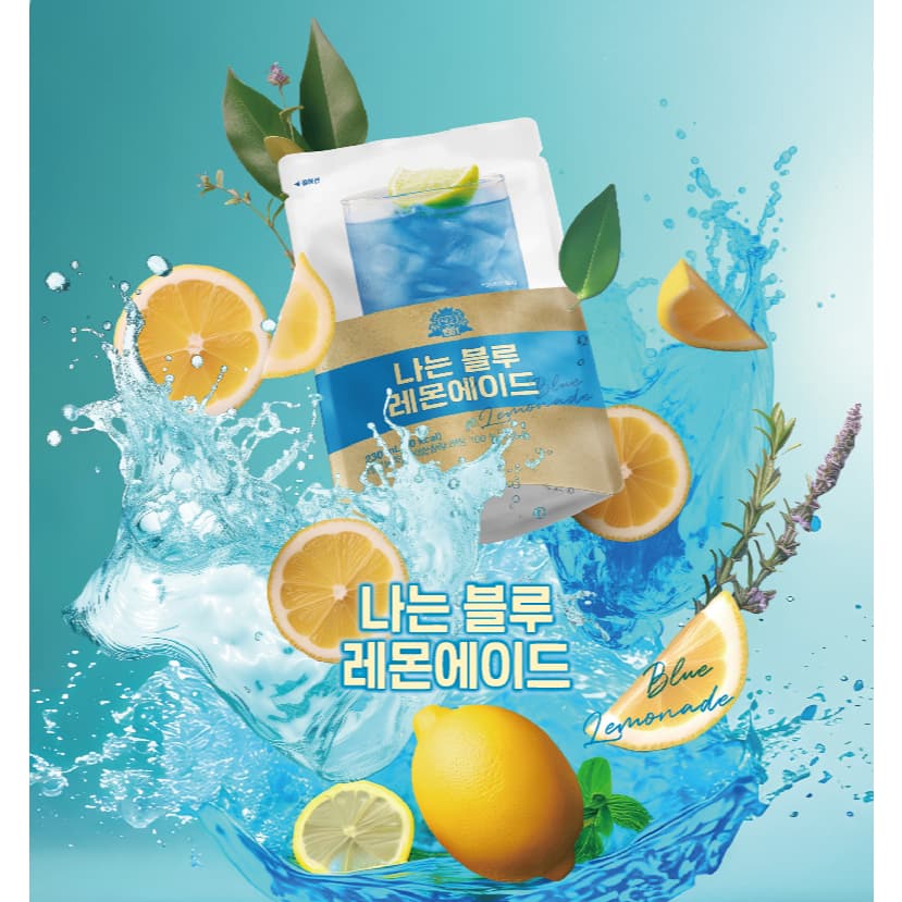 น้ำถุงเกาหลี Korean Ice Drink 230ml สำเร็จรูปพร้อมดื่ม รสเกรฟฟรุ๊ต รสบลูเบอร์รี่ 아이스 รูปที่ 3