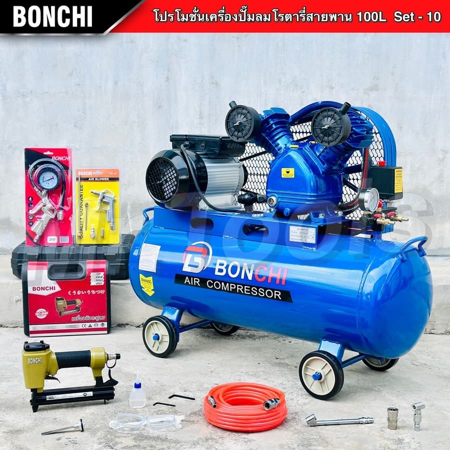BONCHI ปั๊มลมสายพาน ขนาด 100 ลิตร "รับประกัน2ปี" ปั๊มลมโรตารี่ ปั๊มลมไฟฟ้า 3 แรงม้า พร้อมอุปกรณ์ใช้ รูปที่ 6