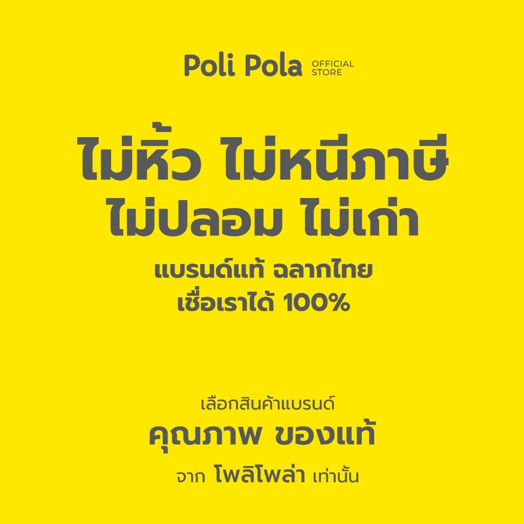 CATHY DOLL Ultra Slim Gel Liner / Maximal Eyeliner เคที่ดอลล์ อายไลน์เนอร์ มีให้เลือก 2 รุ่น รูปที่ 2