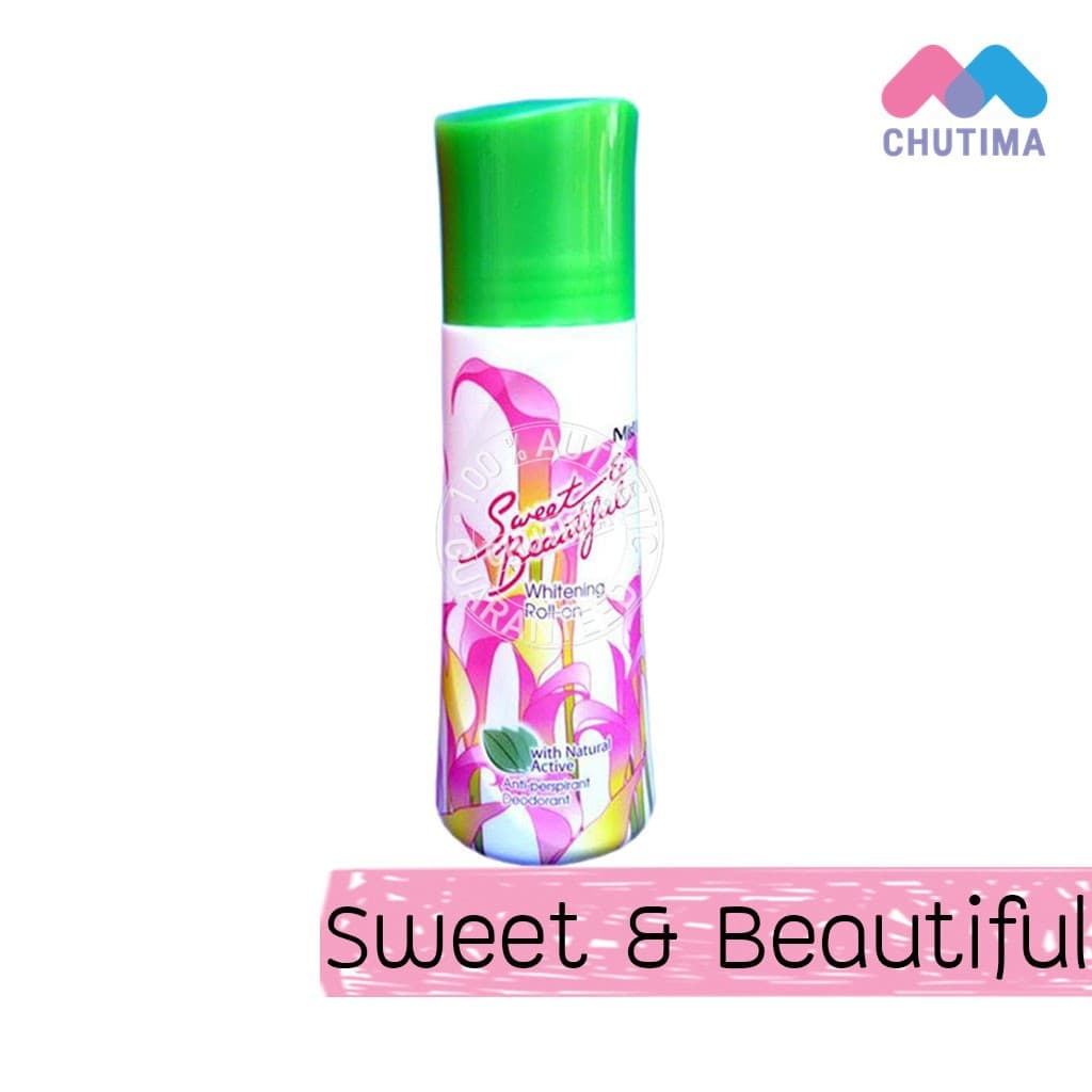 มิสทิน ไวท์เทนนิ่ง โรลออน ลูกกลิ้ง ระงับกลิ่นกาย Mistine Whitening Roll On 100 ml รูปที่ 6