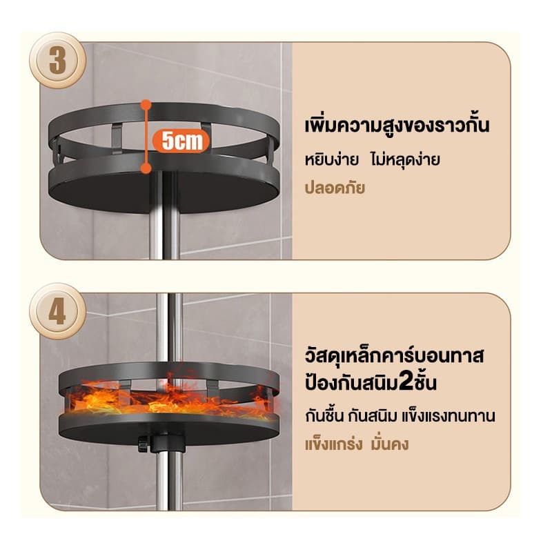 KANO ชั้นวางเครื่องปรุง1-3ชั้น หมุนได้ 360° ชั้นวางเครื่องปรุงในครัว วัสดุโลหะที่แข็งแรง กันน้ำ กันสนิม ชั้นวางของในครัว รูปที่ 8