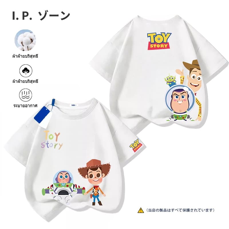 เสื้อผ้าเด็ก Toy Story 2025ใหม่ผ้าฝ้ายแท้ เสื้อยืดสําหรับเด็กชายและเด็กหญิง คอกลม 90-150 ส่งเร็ว จัดส่งจากไทย รูปที่ 2