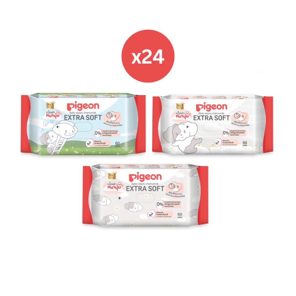 Pigeon พีเจ้น เบบี้ไวพส์ คาโมมายล์ ผ้าหนานุ่ม 60ชิ้น รูปที่ 2