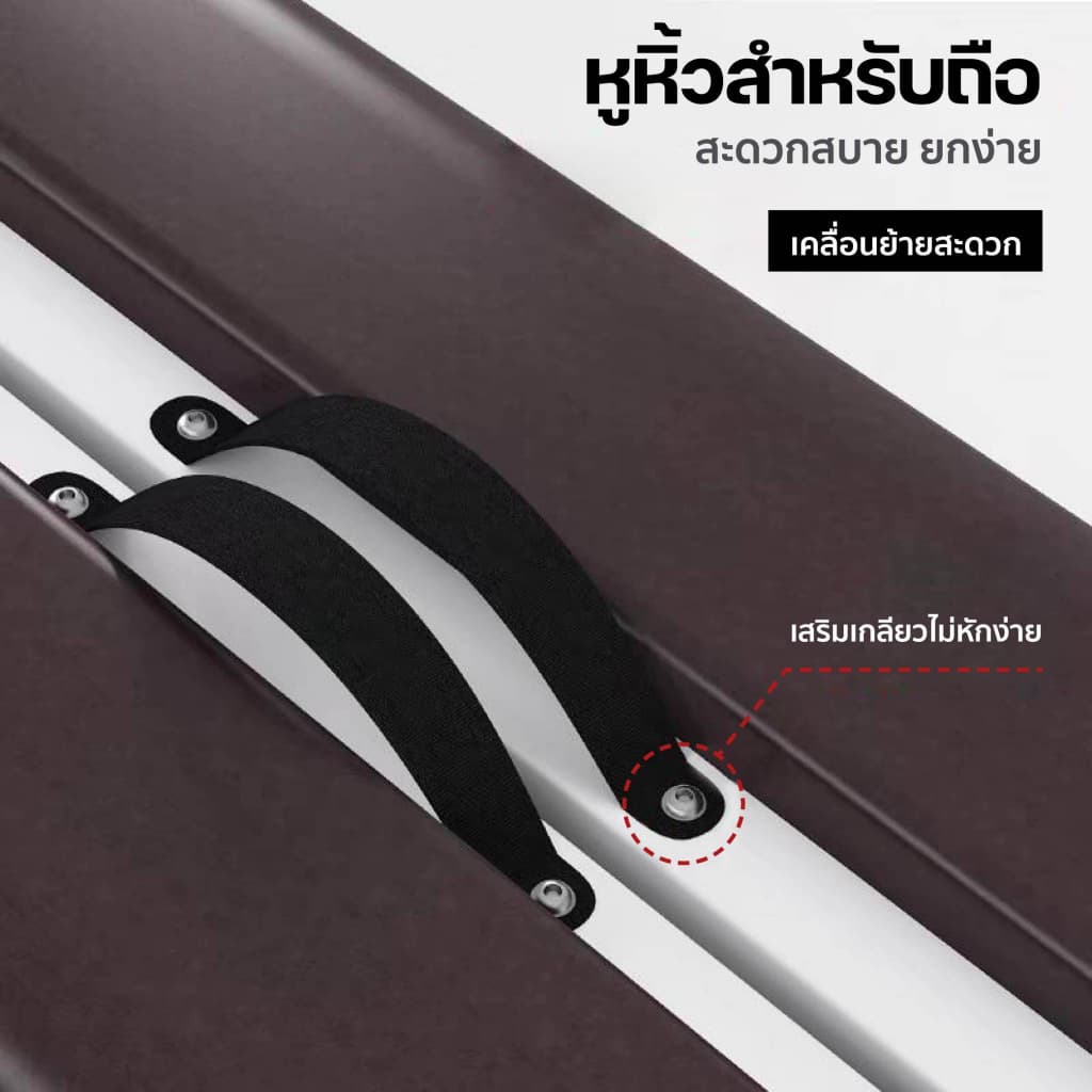 เตียงนวด พับเก็บได้ เตียงสปา SPA เตียงนวดพับได้ พกพานอกสถานที่ โครงเหล็ก เบาะหนังPU ฺBody Massage รูปที่ 5