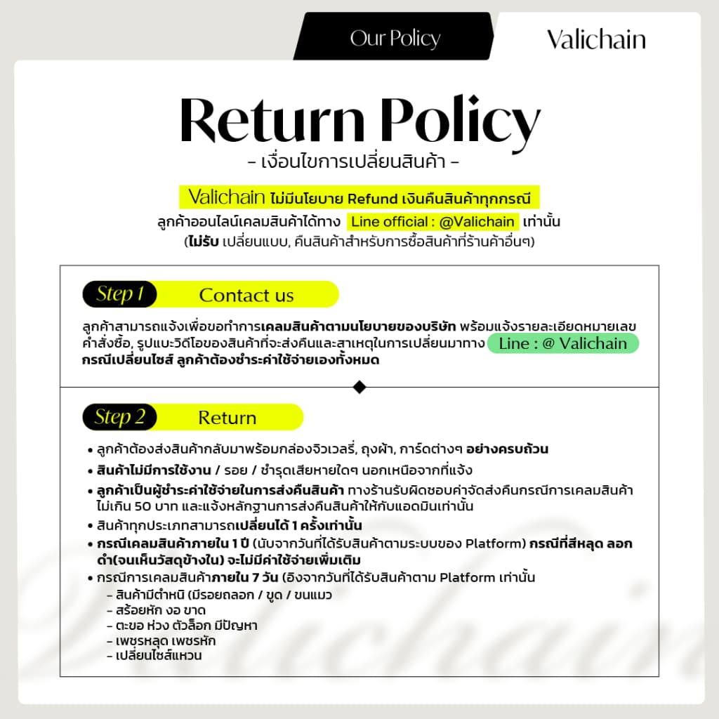Valichain - Prism Vertical Necklace รูปที่ 8