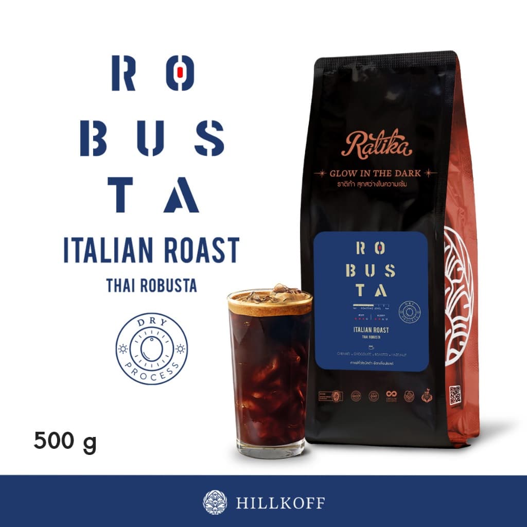 Ratika | ยิ่งซื้อ ยิ่งลด เมล็ดกาแฟคั่ว Ratika Coffee Robusta : กาแฟราติก้า โรบัสต้าแท้ 100% คั่วกลาง 500G. 2 / 4 KG. รูปที่ 5