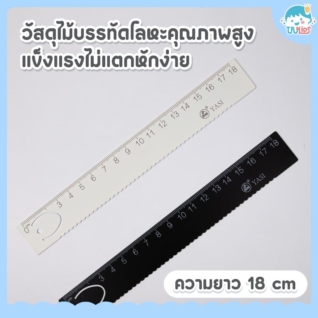 ไม้บรรทัดที่คั่นหนังสือ สลักชื่อหรือข้อความได้ทั้งภาษาไทย และภาษาอังกฤษ รูปที่ 2