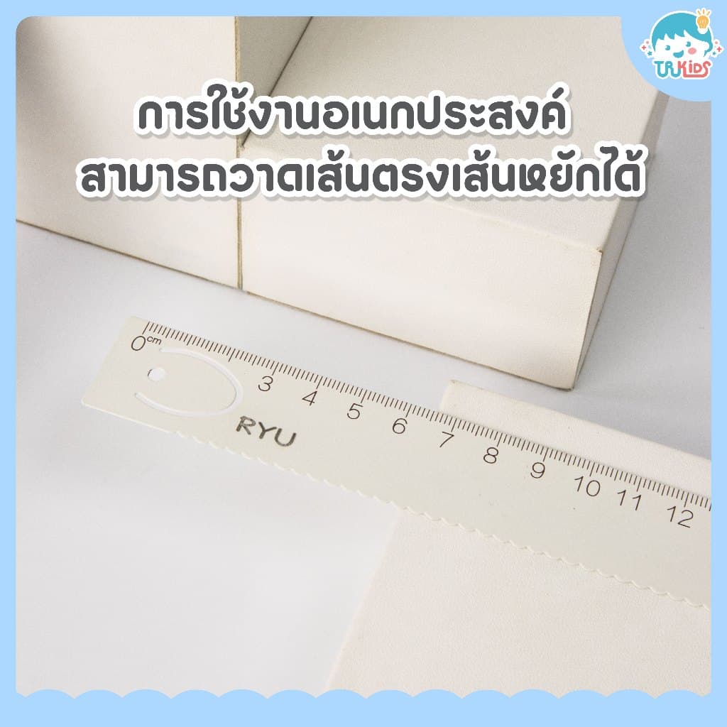 ไม้บรรทัดที่คั่นหนังสือ สลักชื่อหรือข้อความได้ทั้งภาษาไทย และภาษาอังกฤษ รูปที่ 3