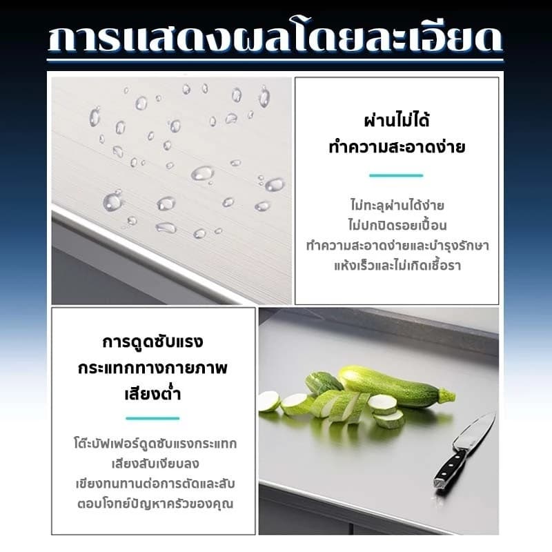 Sunny_ ส่งเร็ว 304 อาหารเกรดบอร์ดสแตนเลสสตีล, เหมาะสำหรับเนื้อสัตว์, ผัก, ผัก, ขนมปังและการอบบอร์ดตัดขนาดใหญ่ เขียง รูปที่ 6
