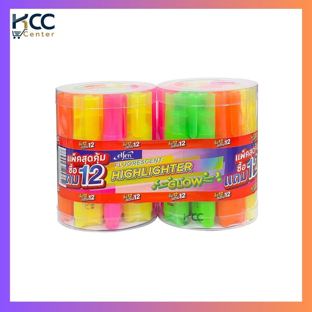 ปากกาเน้นข้อความ ไฮไลท์ Elfen Highlighter Glow พิเศษ 12 ด้าม แถม 12 ด้าม รูปที่ 6