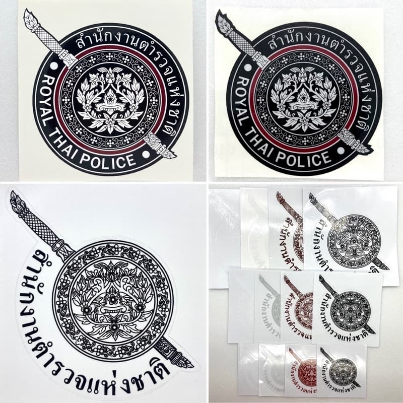 สติ๊กเกอร์ ไดคัทตามทรง sticker 3M, pvc มีหลายแบบ หลายสี หลายขนาด รูปที่ 3