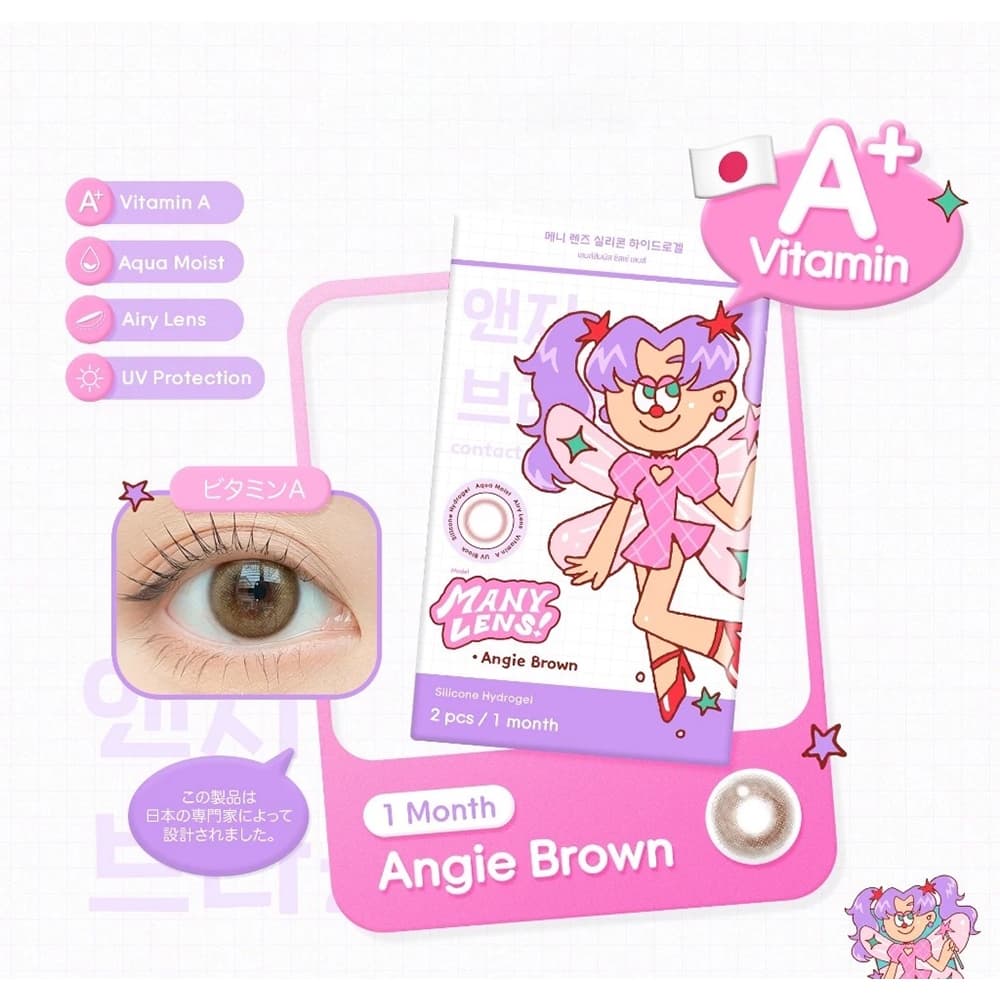 *Restock ราย 3 เดือน* Many Lens Vit A ลาย Angie คอนแทคเลนส์ รูปที่ 3