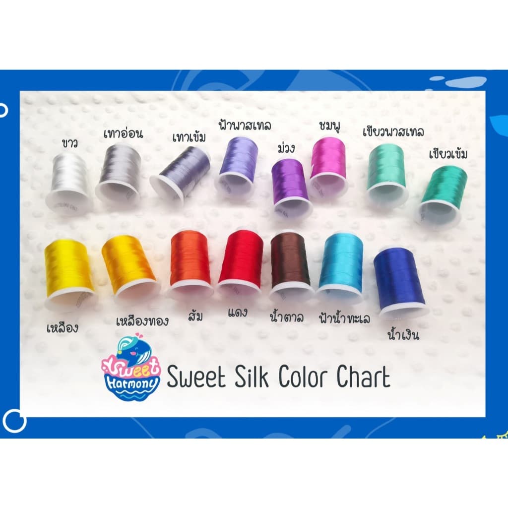 ที่นอนเด็กอนุบาล รุ่น Soft Gel ลื่น เย็น ระบายอากาศได้ดี By sweet harmony รูปที่ 3