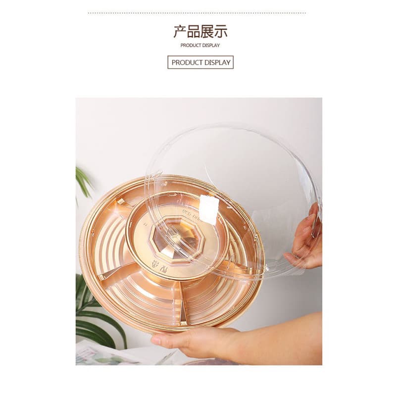 GLD-DH ถาดวงแหวน 2 ชั้น ฐานสีพิงค์โกลด์ - พร้อมฝา กล่องใส่ชุดขนมไทยของฝาก ชุดของไหว้ รูปที่ 6