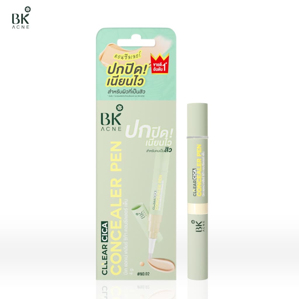 BK Retouch Acne Concealer 4g 02/03 ปิดสิว ลดปัญหาสิว รูปที่ 4