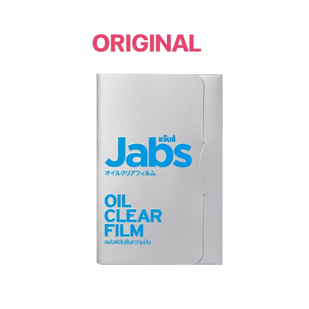 Jabs Oil Clear Film ฟิล์มซับความมัน x1 ชิ้น รูปที่ 3