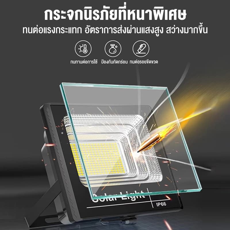 ไฟโซล่าเซลล์ ซื้อ 1 แถม 1 35000W ไฟถนน โซล่าเซลล์ 1000w solar cell กันน้ำ กันฟ้าผ่า แสงสีขาว พร้อมรีโมท สายไฟ 15ม รูปที่ 5