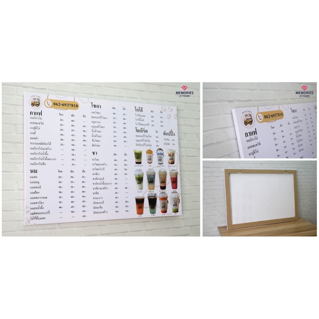 กรอบลอยไวนิล ขนาด 30x45, 40x60, 50x75, 60x80 ซม. ของขวัญแบบนี้ มีชิ้นเดียวในโลก ส่งเร็วใน 2 วัน รูปที่ 6