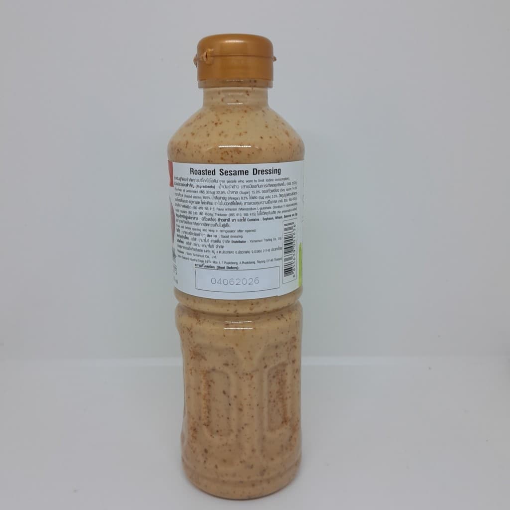 Yamamori Halal Roasted Sesame Dressing น้ำสลัดงาคั่วญี่ปุ่น ฮาลาล รูปที่ 4