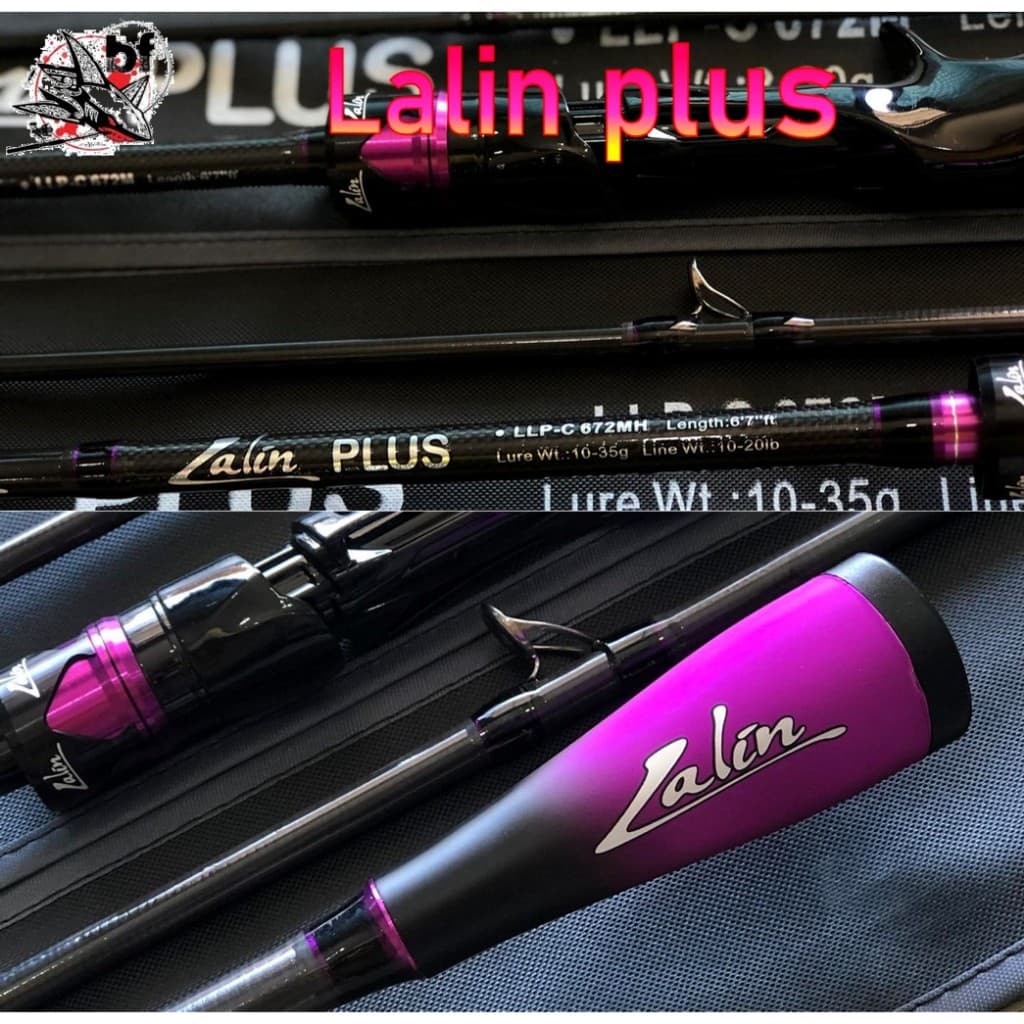 คันตีเหยื่อปลอม Lalin Plus ขนาด6.7ฟุต 2ท่อน เป็นคันกราไฟท์แท้ มี 2เวทให้เลือก 8-17LB. และ 10-20LB รูปที่ 1