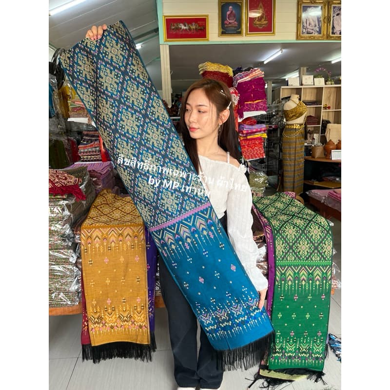 สไบแพรวากาฬสินธุ์ภูไท ทอเครื่อง ผ้าฝ้าย ดอกแก้วสร้อยกัลยาใหม่ กว้าง30 ยาว300 ซม. สไบแพรวาภูไทกาฬสินธุ์สีสดสวยตรงปก รูปที่ 7