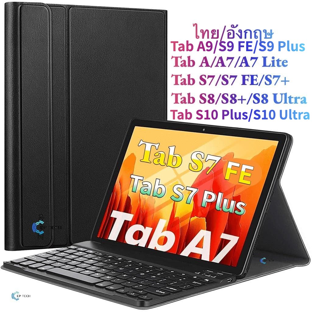 SamsungGalaxyTabS7FE/s10FE/S10/A7/A9/S9/S10+/S11/ S8+/S8/S7/S7+/S9U/ S6 lite Keyboard Touchpad Case รูปที่ 1
