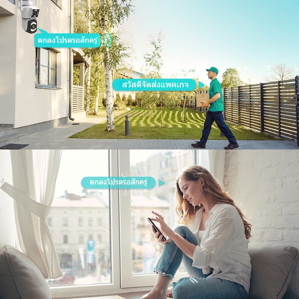 icam365 กล้องวงจรปิด 4K 8MP WIFI เลนส์คู่ ดูพร้อมกันได้ สี Full HD 8 ล้านพิกเซล กันน้ำ ติดตามการเคล รูปที่ 8