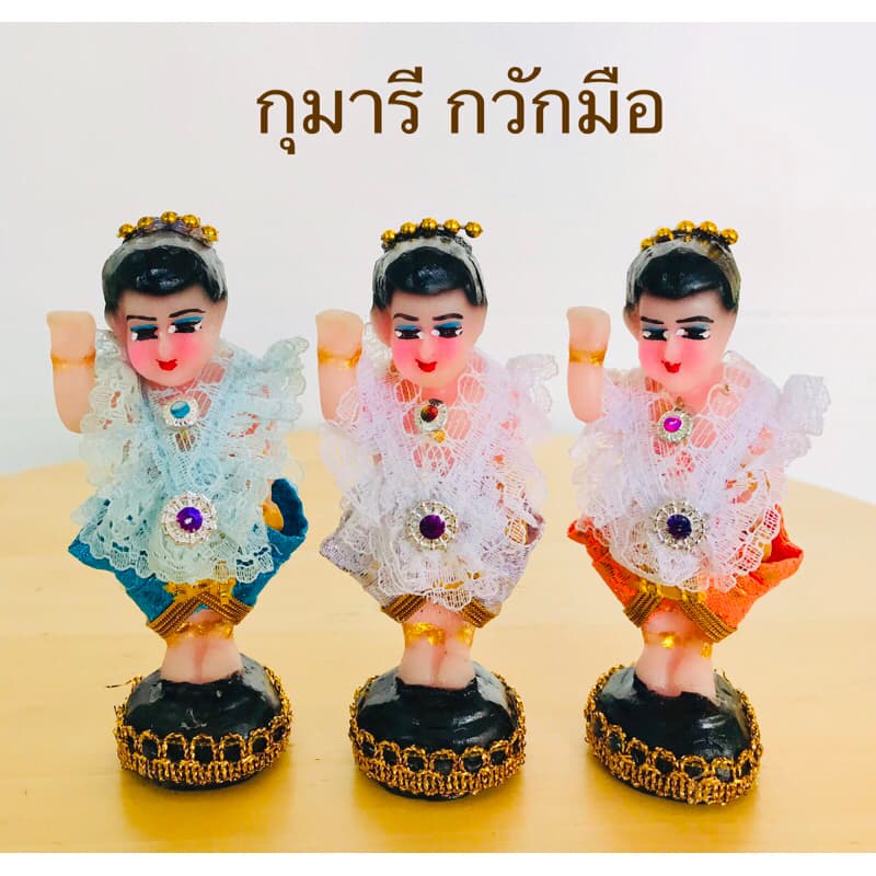 กุมาร กุมารี ขนาดจิ๋ว งานเรซิ่น ตกแต่งสวยงาม รูปที่ 4