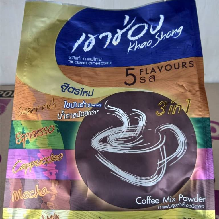 เขาช่อง กาแฟปรุงสำเร็จรูปชนิดผง 3in1 รูปที่ 3