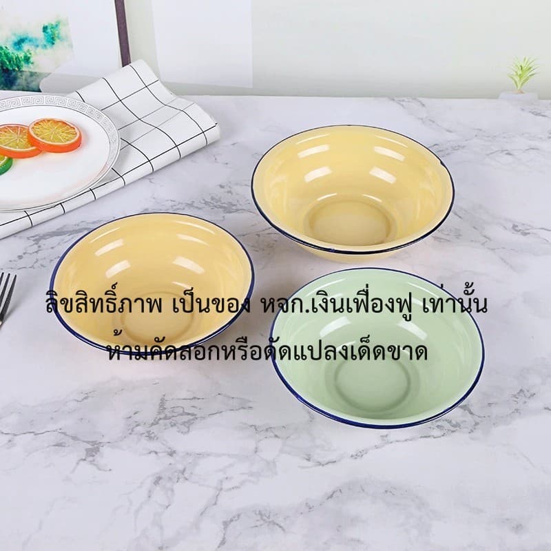 จานสังกะสี โบราณ 16 ซม. - 23 ซม. **ยกโหล** จานสังกะสีเคลือบ ใส่อาหาร สไตล์วินเทจ โบราณ รูปที่ 6