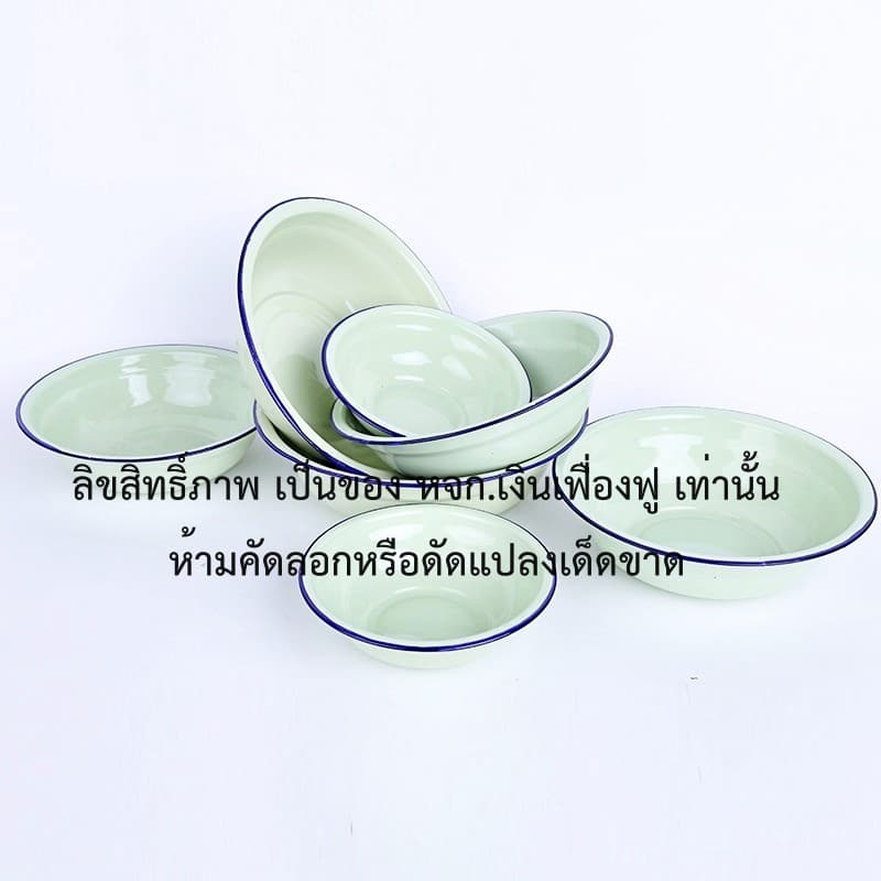 จานสังกะสี โบราณ 16 ซม. - 23 ซม. **ยกโหล** จานสังกะสีเคลือบ ใส่อาหาร สไตล์วินเทจ โบราณ รูปที่ 9